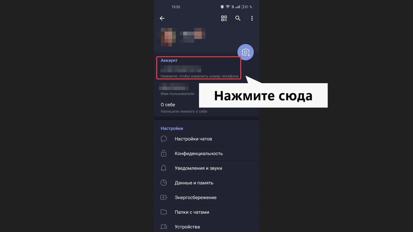 Источник: CQ / OPPO A78
