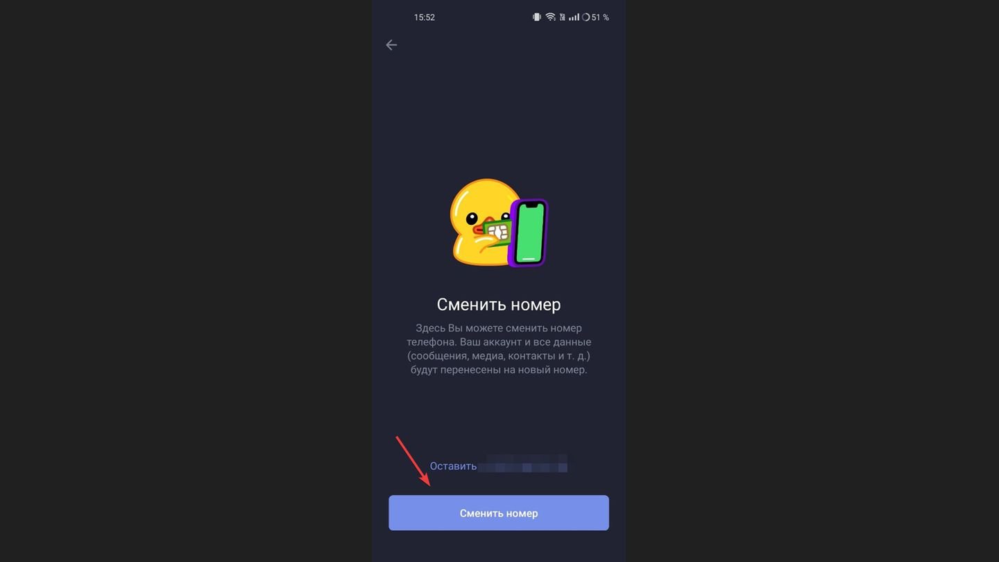 Источник: CQ / OPPO A78