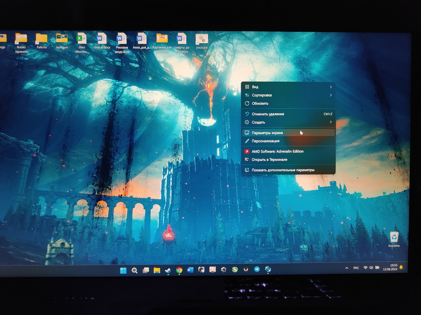 Источник CQ / интерфейс Windows