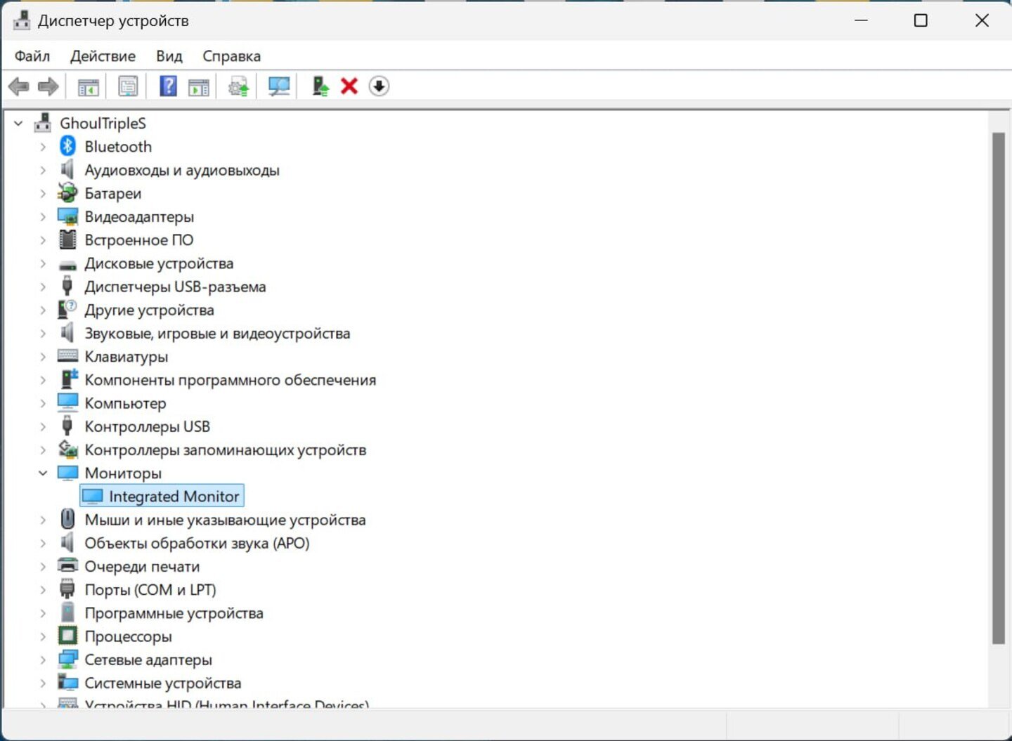 Источник CQ / Интерфейс Windows