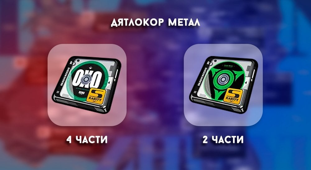 Источник: CQ.ru