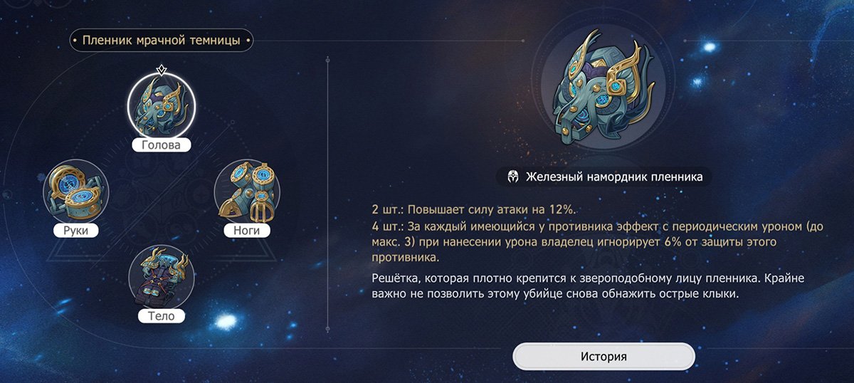 Скриншот CQ.ru