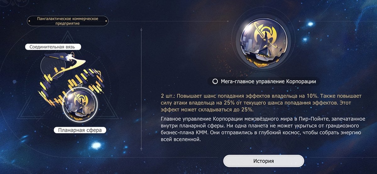 Скриншот CQ.ru