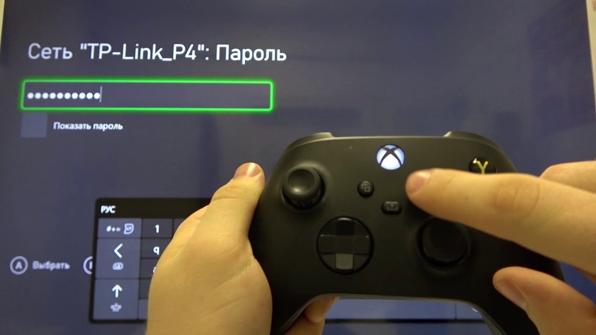 Источник: YouTube / Подключение Xbox к Wi-Fi