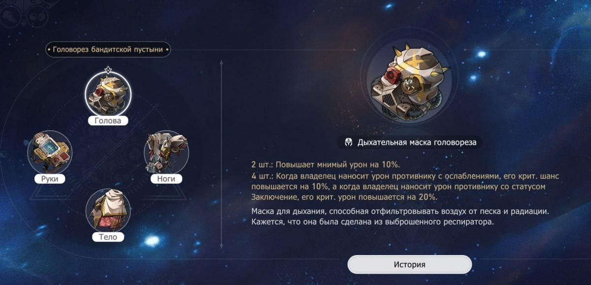 Скриншот CQ.ru