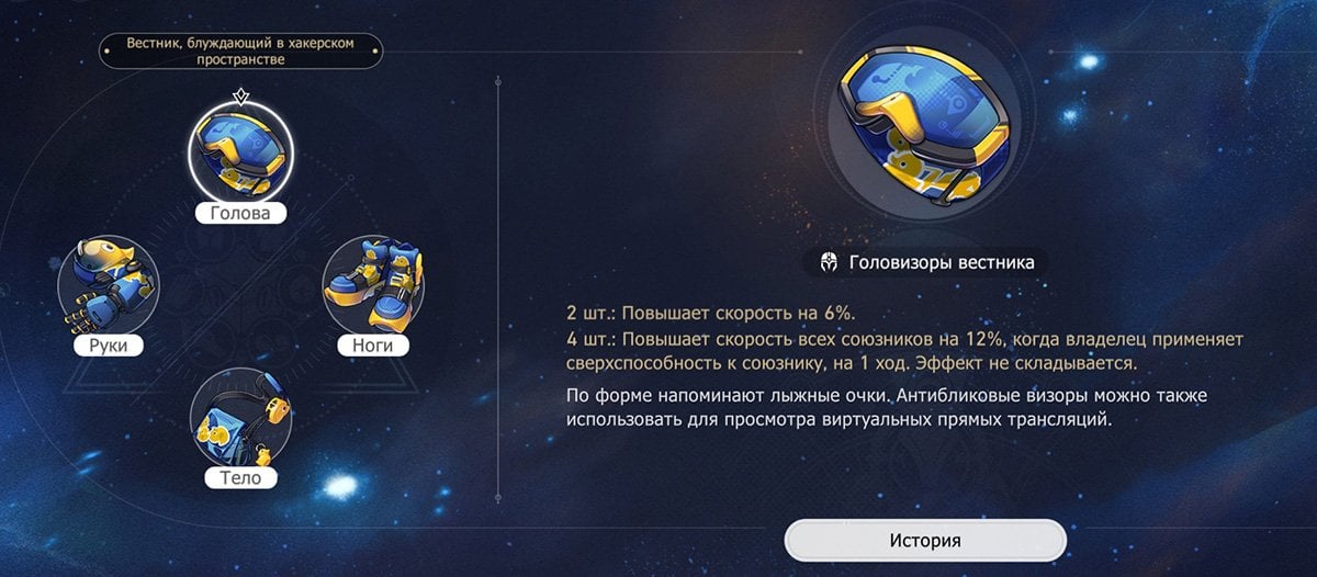 Источник: Скриншот CQ.ru