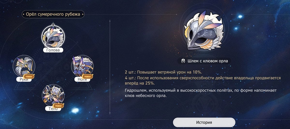 Источник: Скриншот CQ.ru