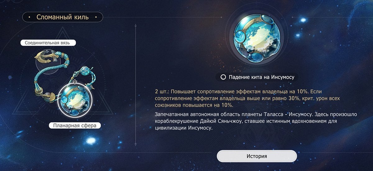 Источник: Скриншот CQ.ru