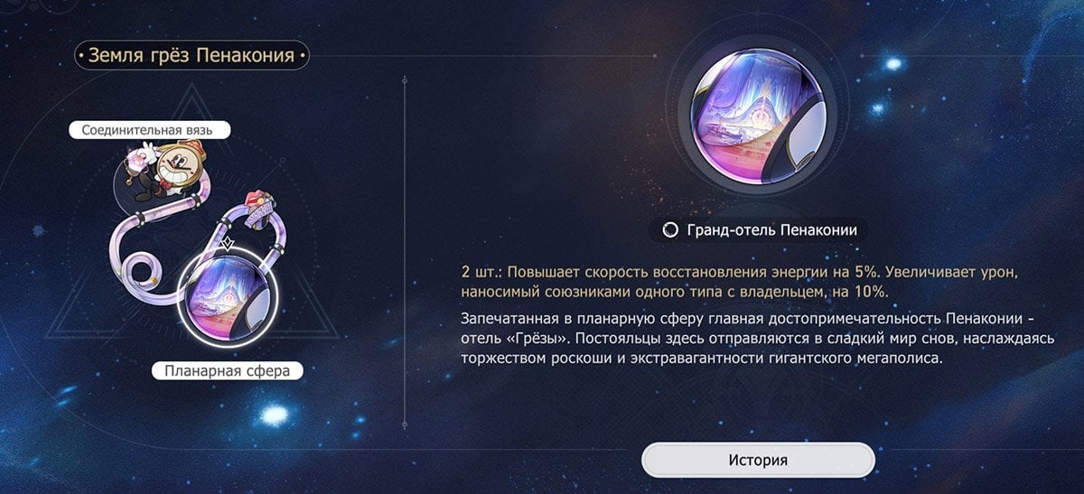 Источник: Скриншот CQ.ru