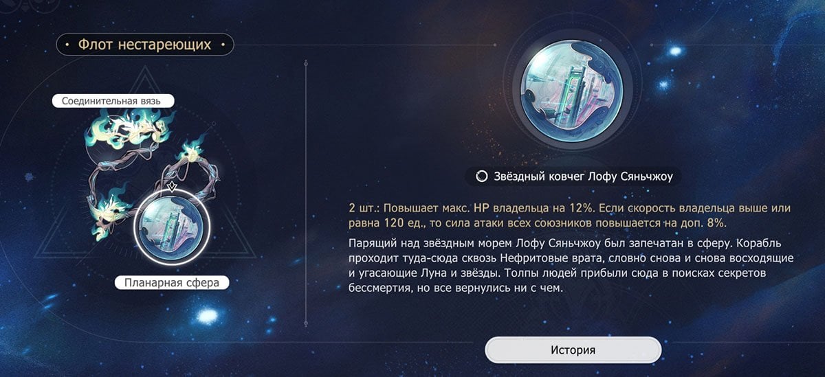 Источник: Скриншот CQ.ru