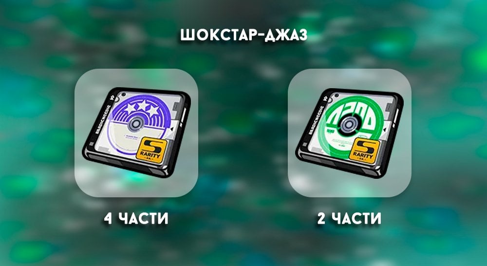 Скриншот CQ.ru