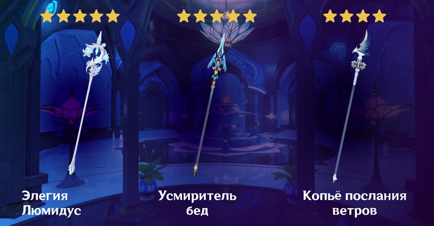 Источник: CQ.ru / Оружие для Эмилии