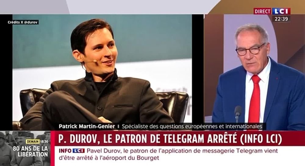 Источкни: Channel 1 / Репортаж об аресте Дурова на французском ТВ