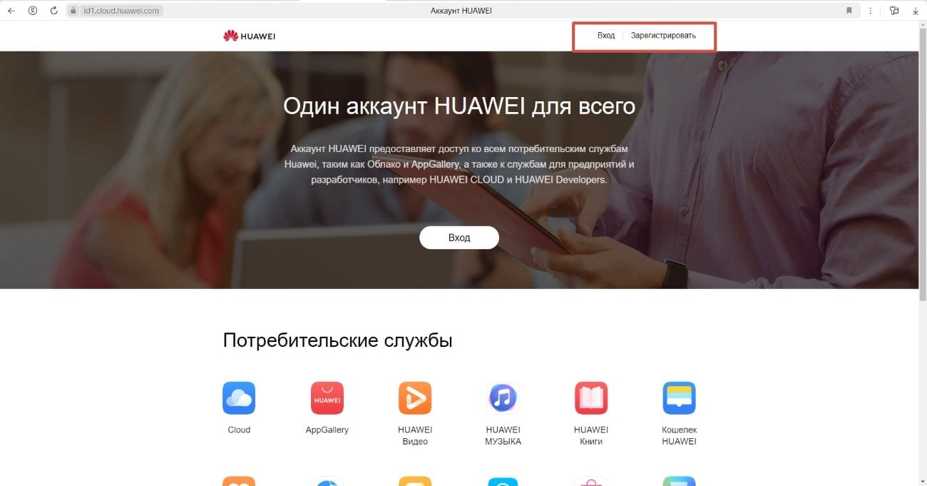 Источник: CQ.ru / Официальный сайт