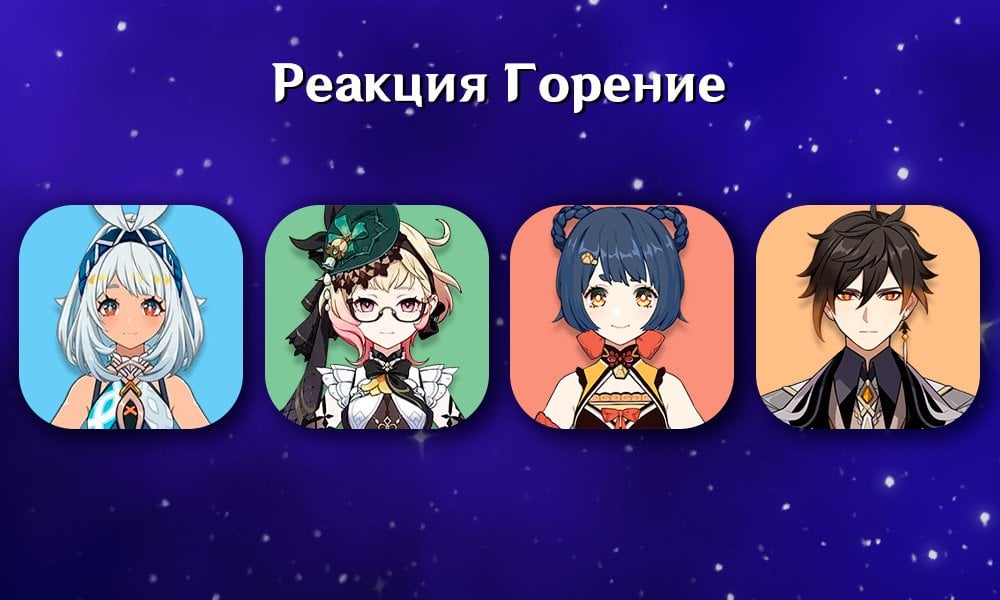 Источник: CQ.ru
