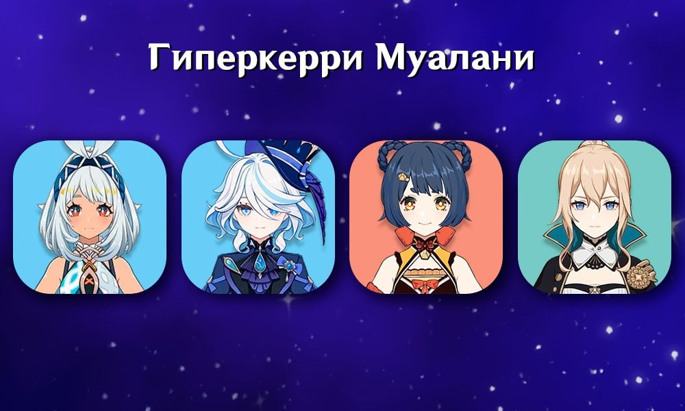 Источник: CQ.ru