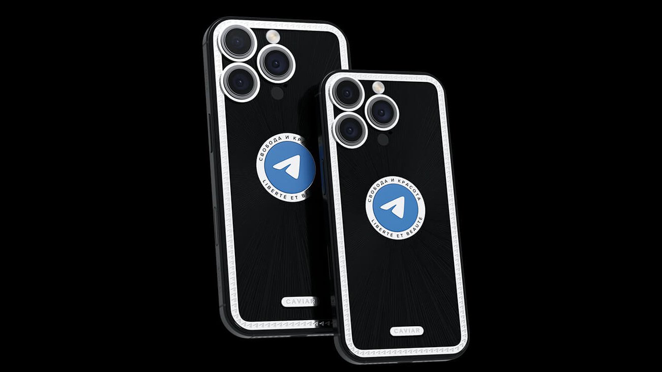 Источник: Caviar / iPhone 15 с логотипом Telegram