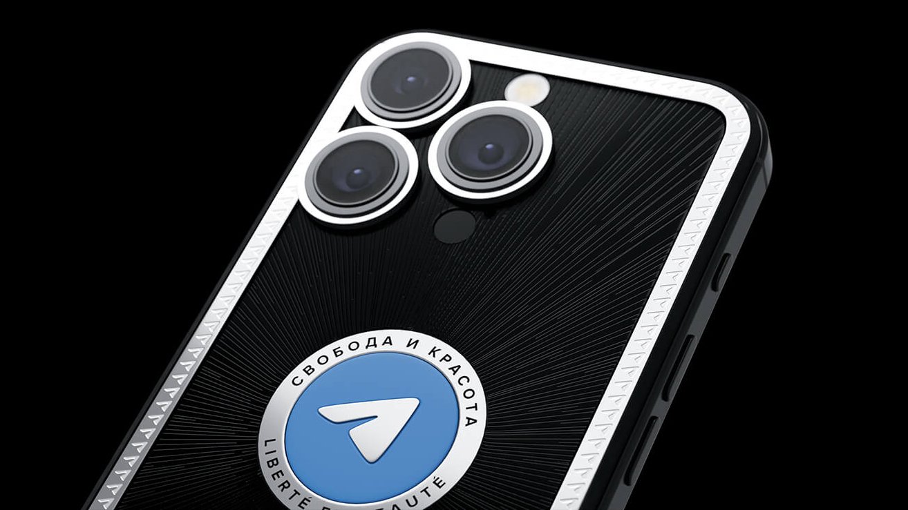 Источник: Caviar / iPhone 15 с логотипом Telegram
