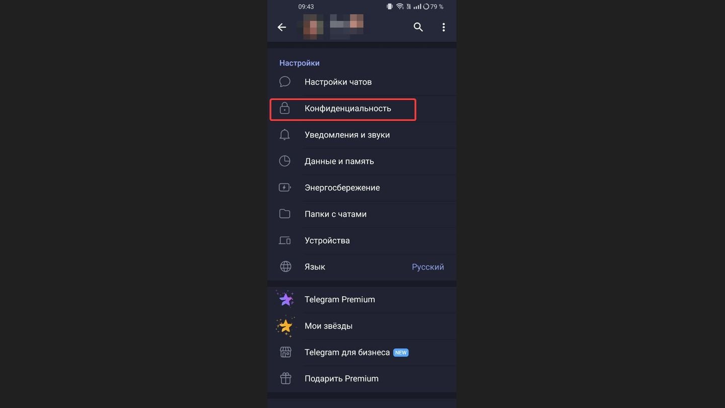 Источник: CQ / Telegram