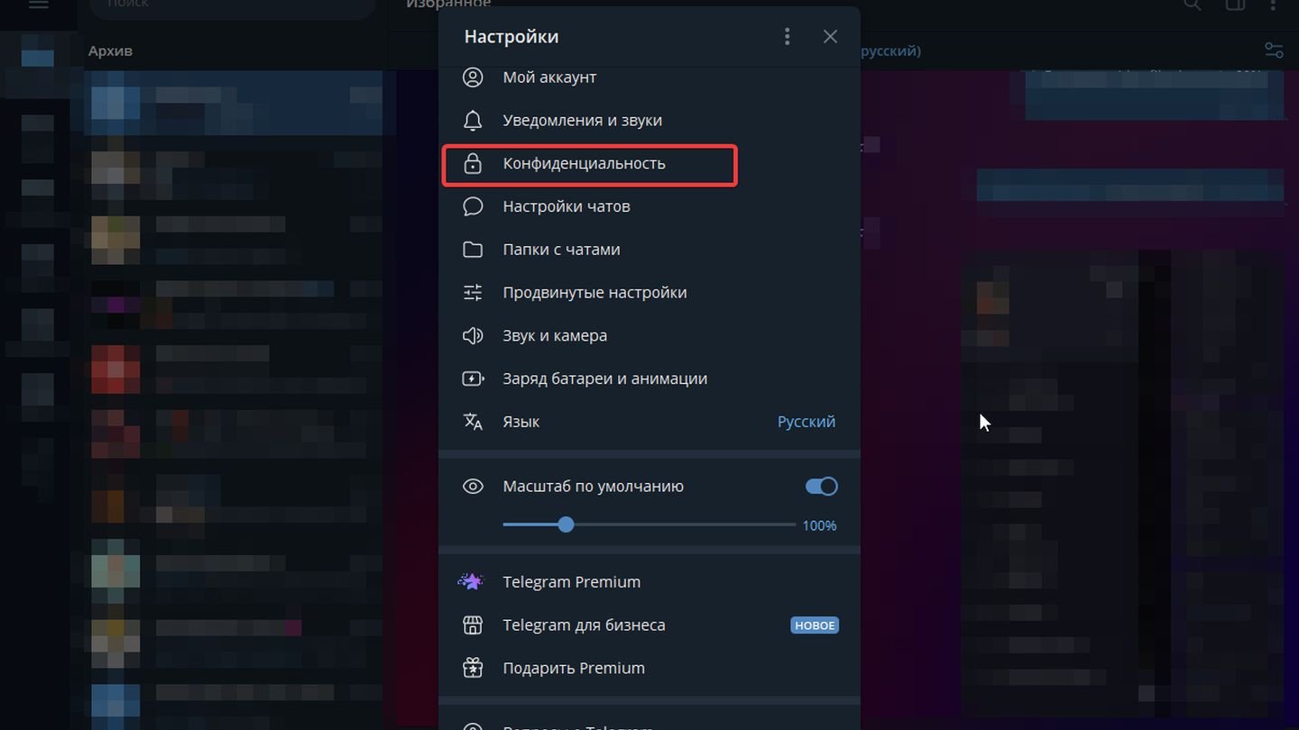 Источник: CQ / Telegram