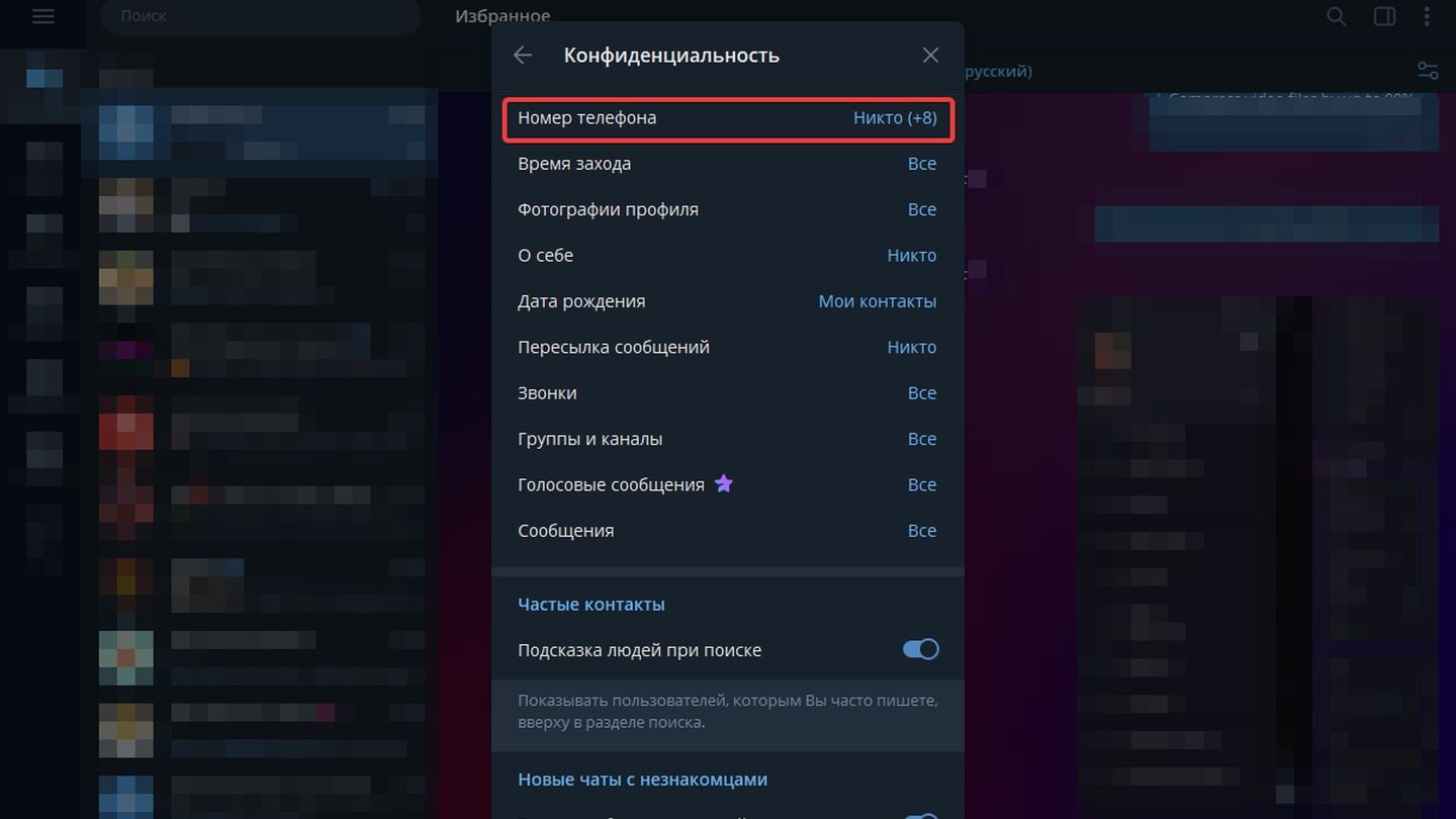 Источник: CQ / Telegram