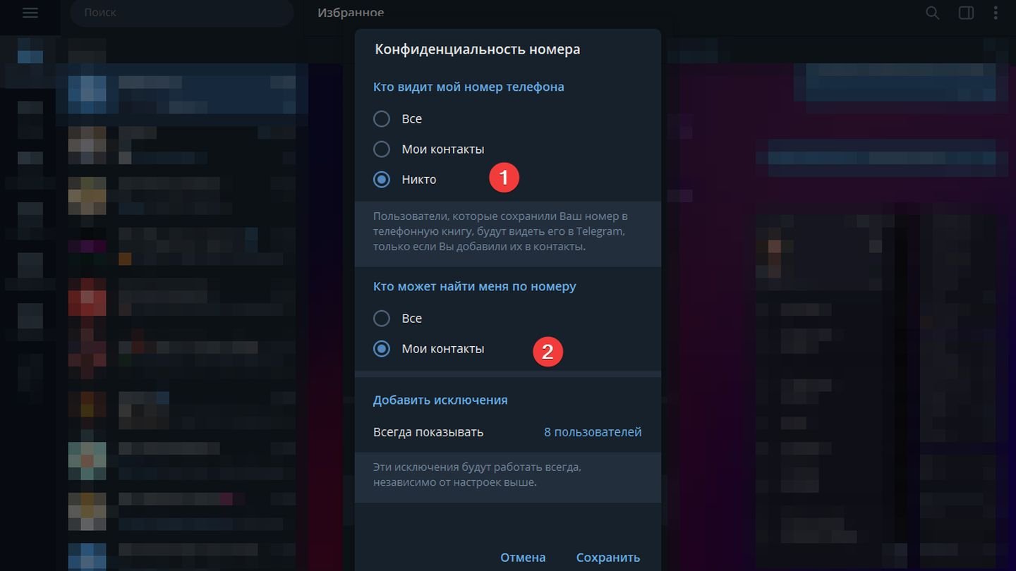 Источник: CQ / Telegram