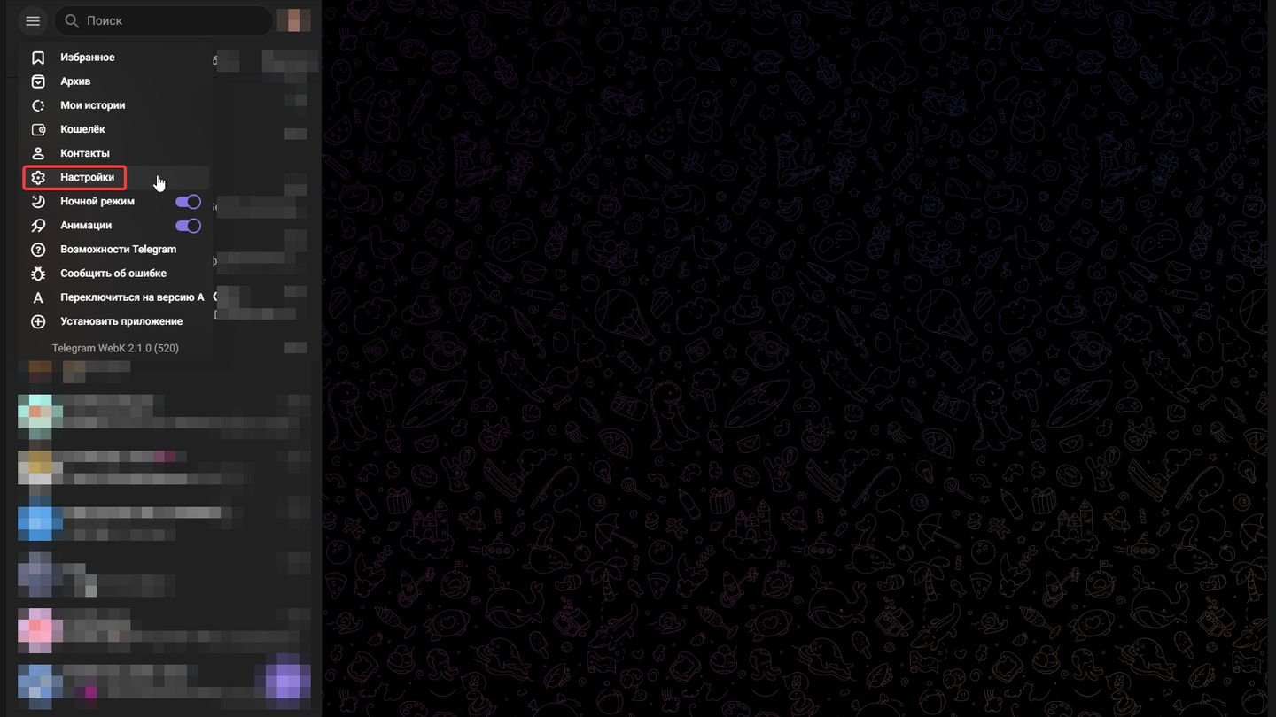 Источник: CQ / Telegram