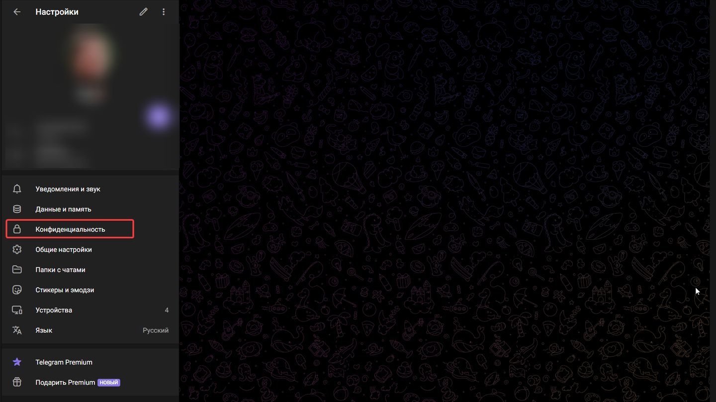 Источник: CQ / Telegram