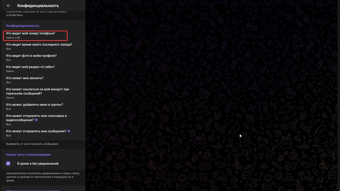 Источник: CQ / Telegram