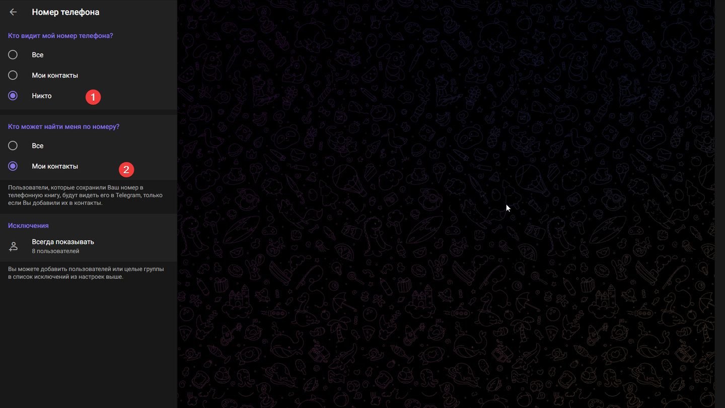 Источник: CQ / Telegram