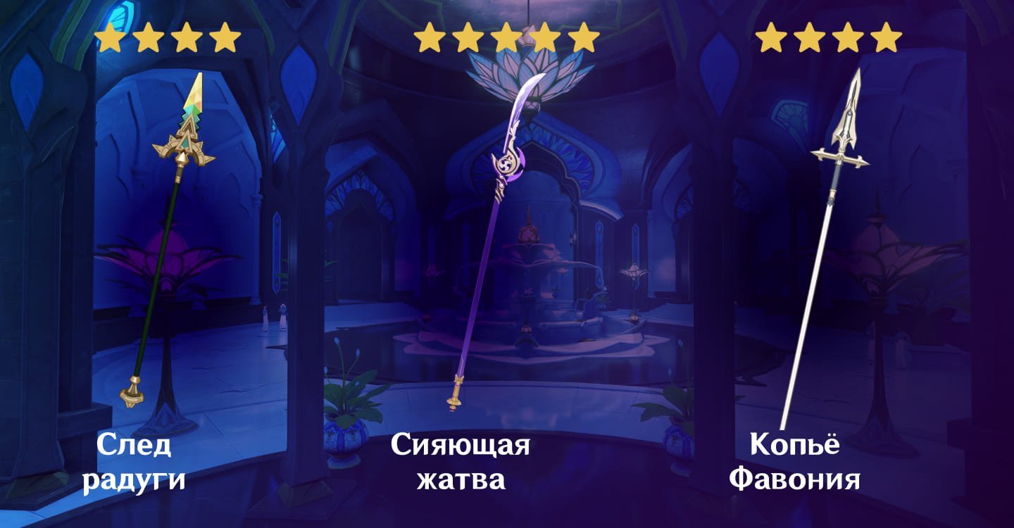 Источник CQ.ru / Оружие для Качины
