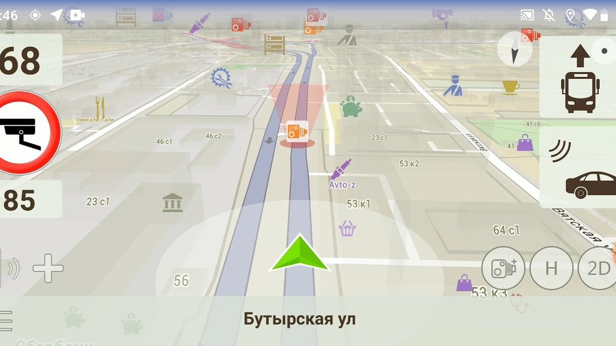Источник: YouTube / ContraCam