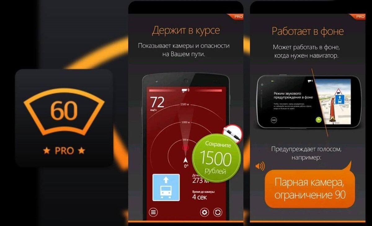 Источник: TGStat / HUD Speed
