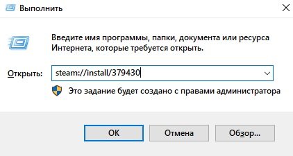 Источник: Windows / Командная консоль