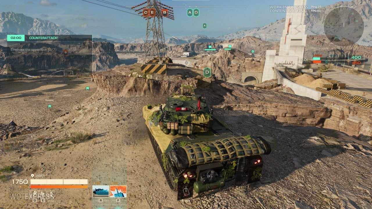Скриншот из Project CW