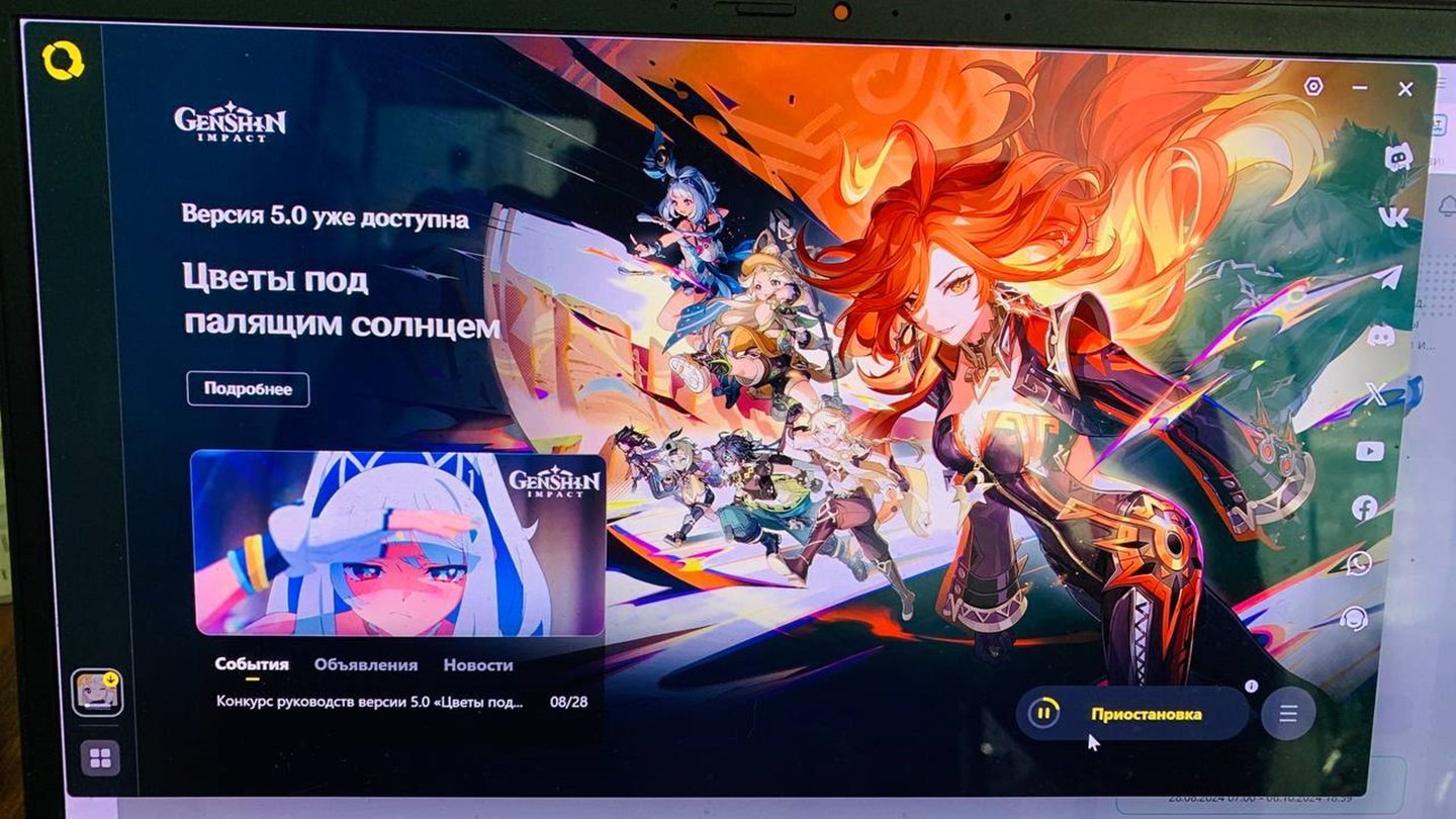 Источник: CQ / Лаунчер Genshin Impact