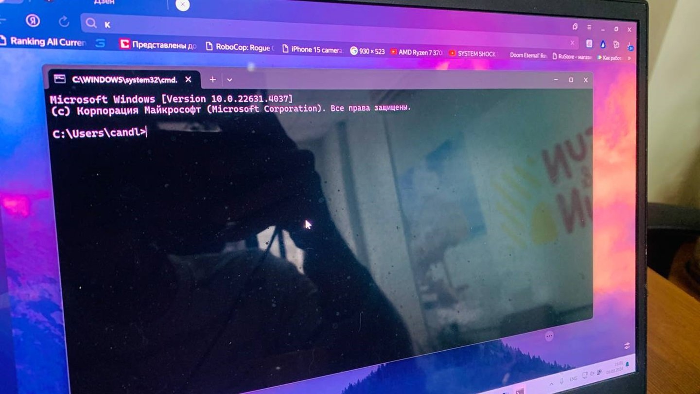 Источник: CQ / Интерфейс Windows