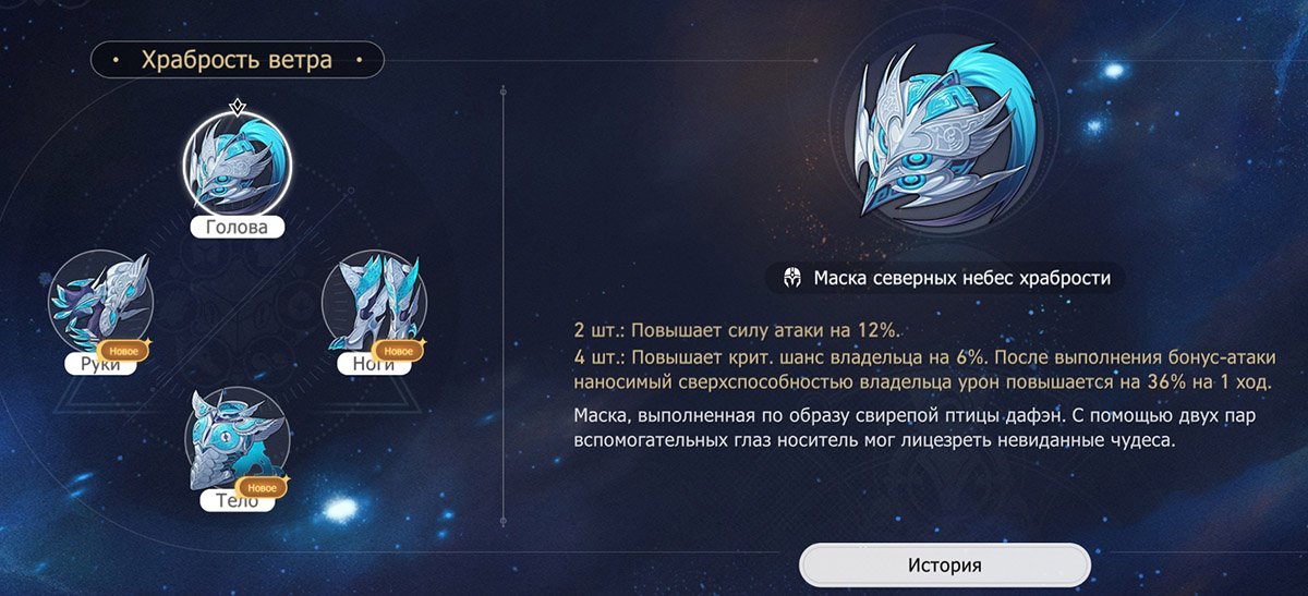 Источник: Скриншот CQ.ru