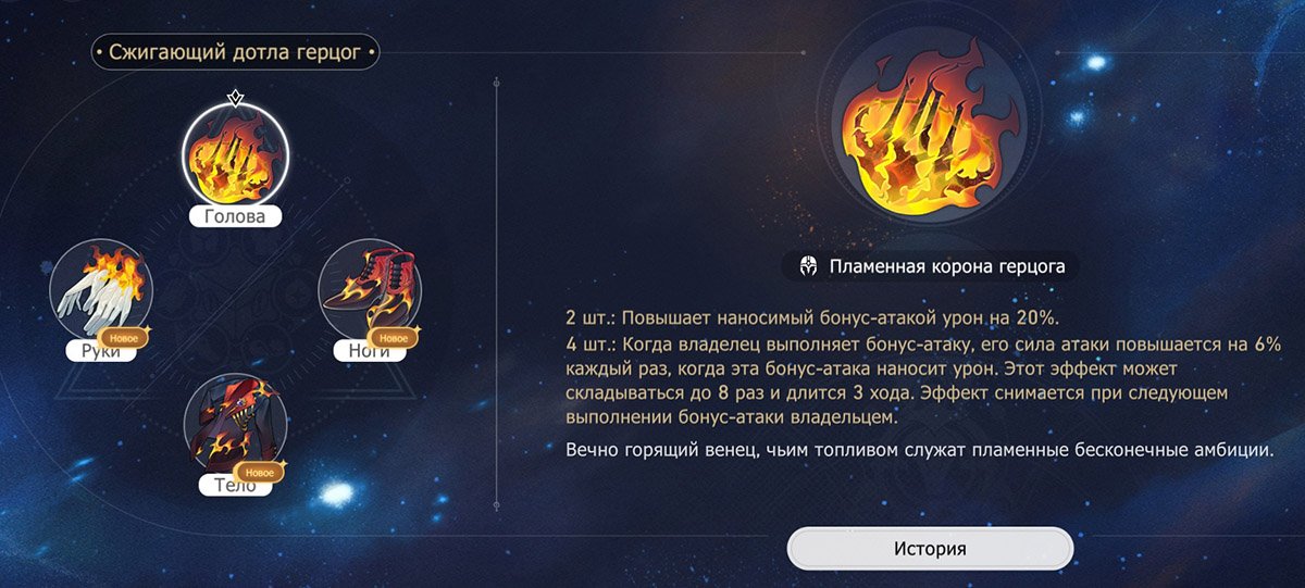 Источник: Скриншот CQ.ru