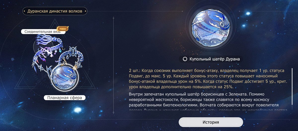 Источник: Скриншот CQ.ru