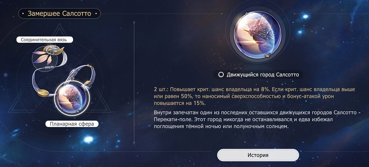 Источник: Скриншот CQ.ru