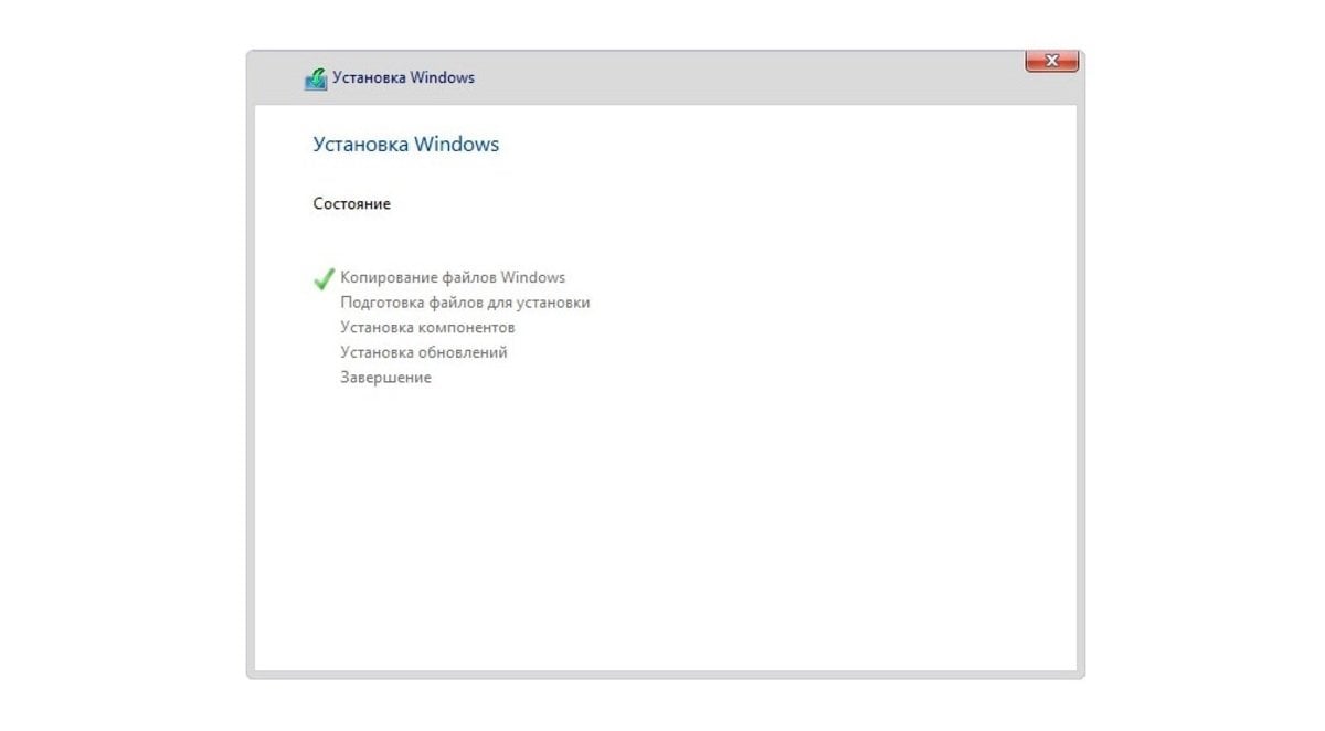 Источник: 2hpc / Установка Windows