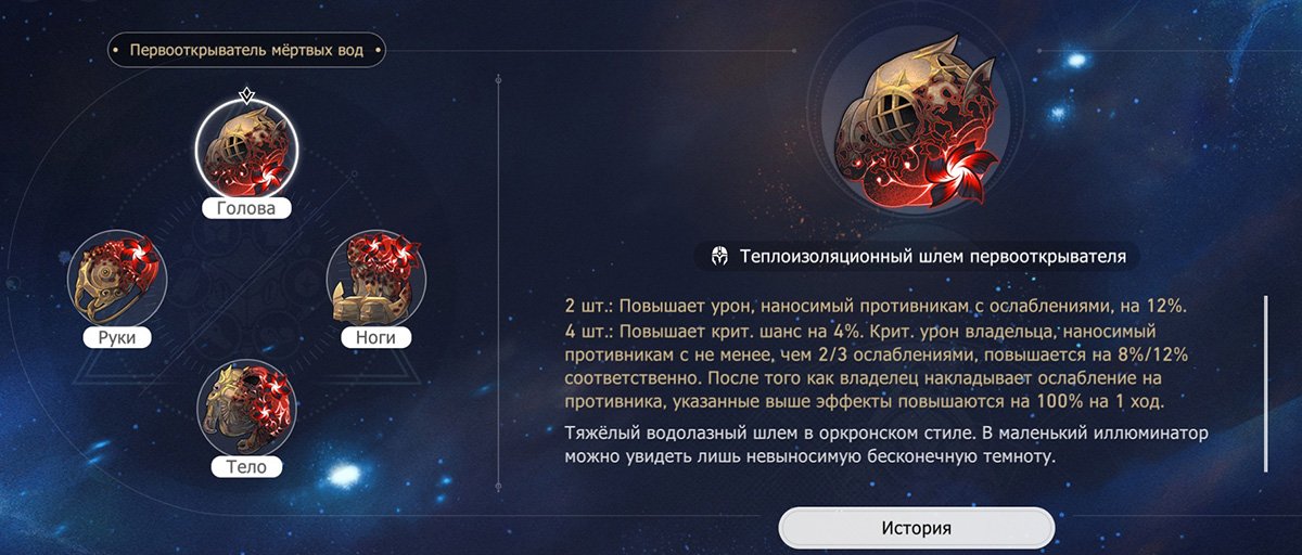 Источник: Скриншот CQ.ru