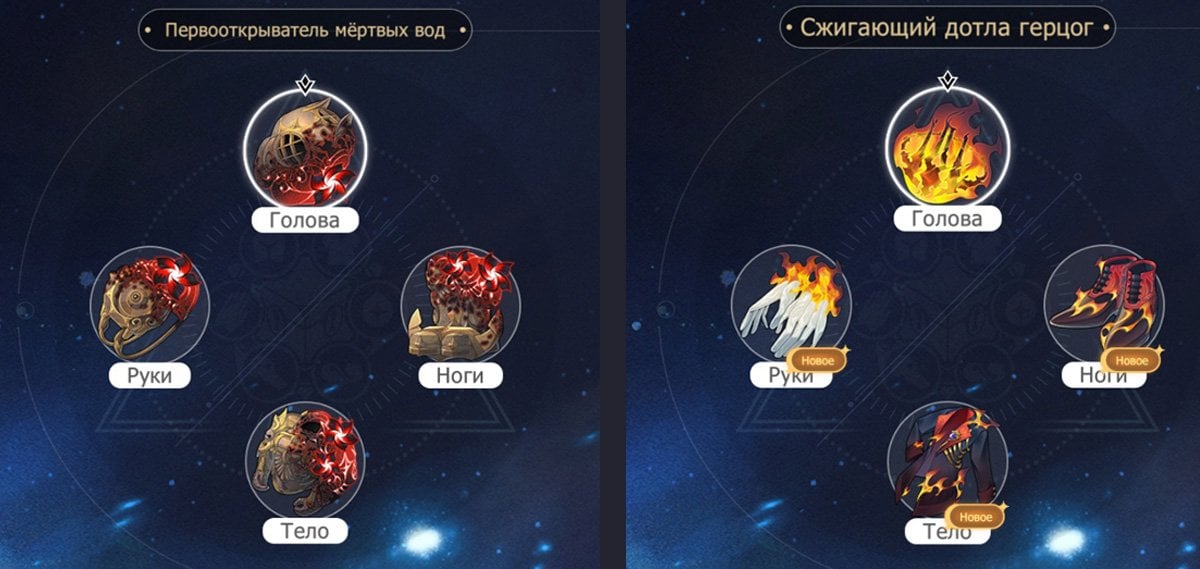 Источник: Скриншот CQ.ru