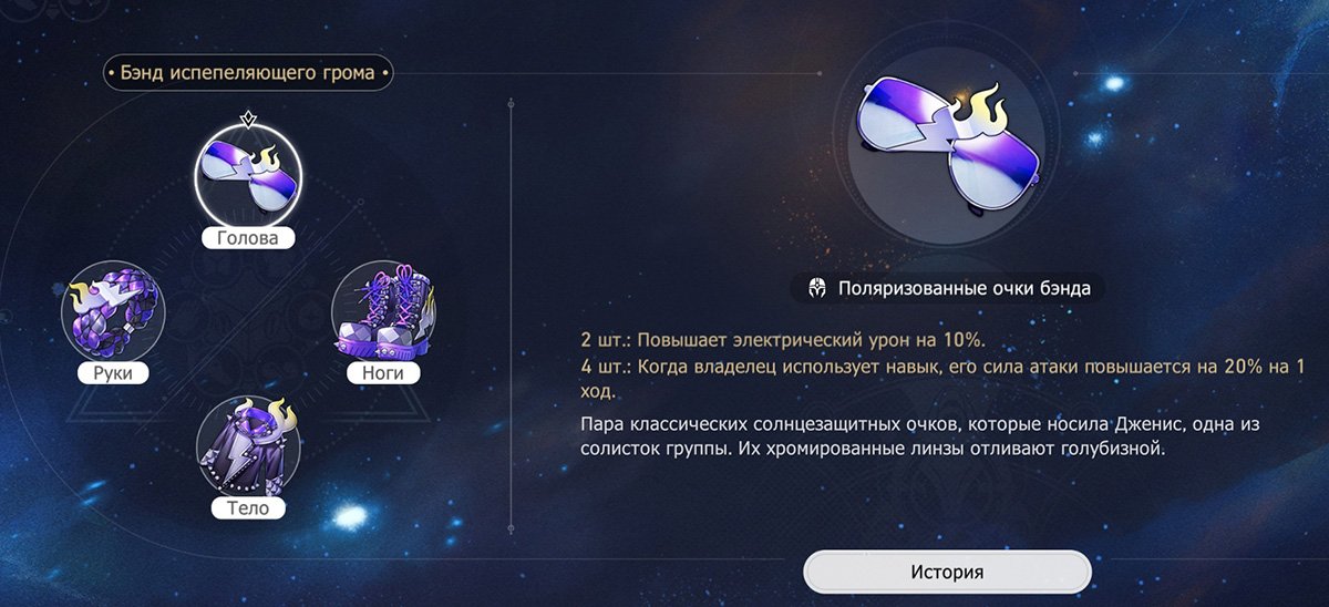 Источник: Скриншот CQ.ru