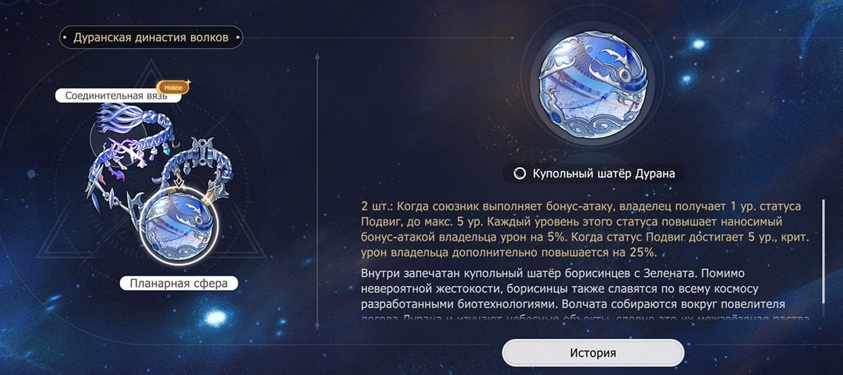 Источник: Скриншот CQ.ru