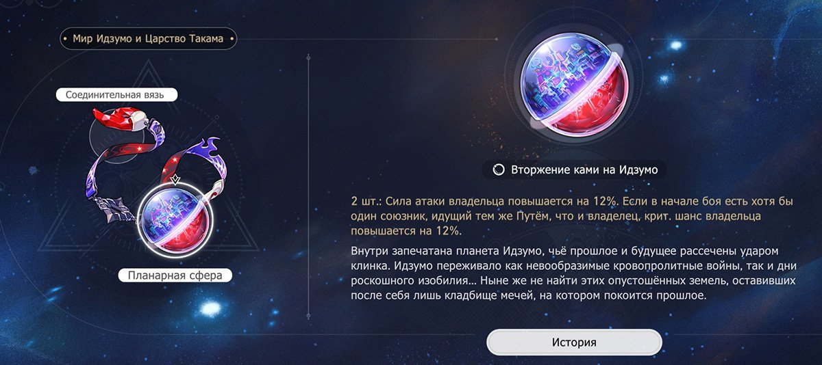 Источник: Скриншот CQ.ru