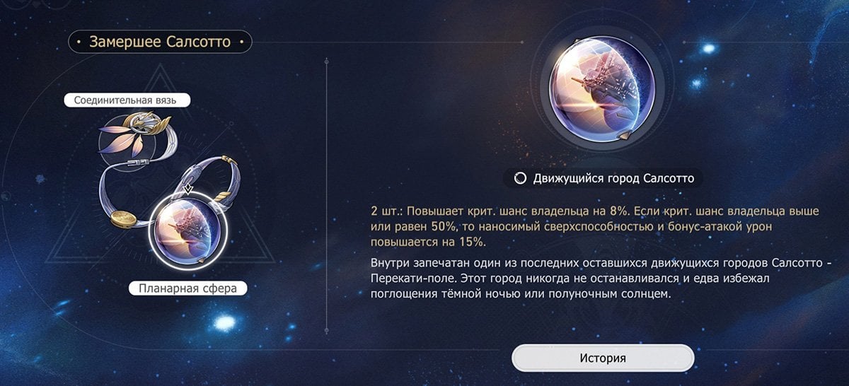 Источник: Скриншот CQ.ru