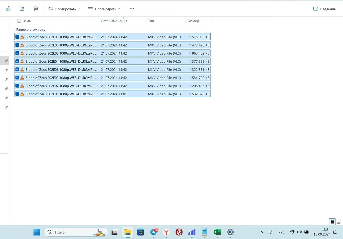 Источник: CQ / Настройки Windows 11