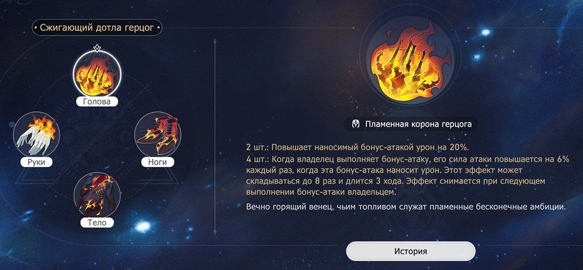 Источник: Скриншот CQ.ru